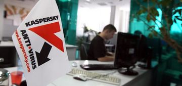В «Лаборатории Касперского» расскажут об исходниках антивирусов