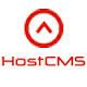 HostCMS
