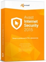 Антивирус Avast Internet Security (Коробка)